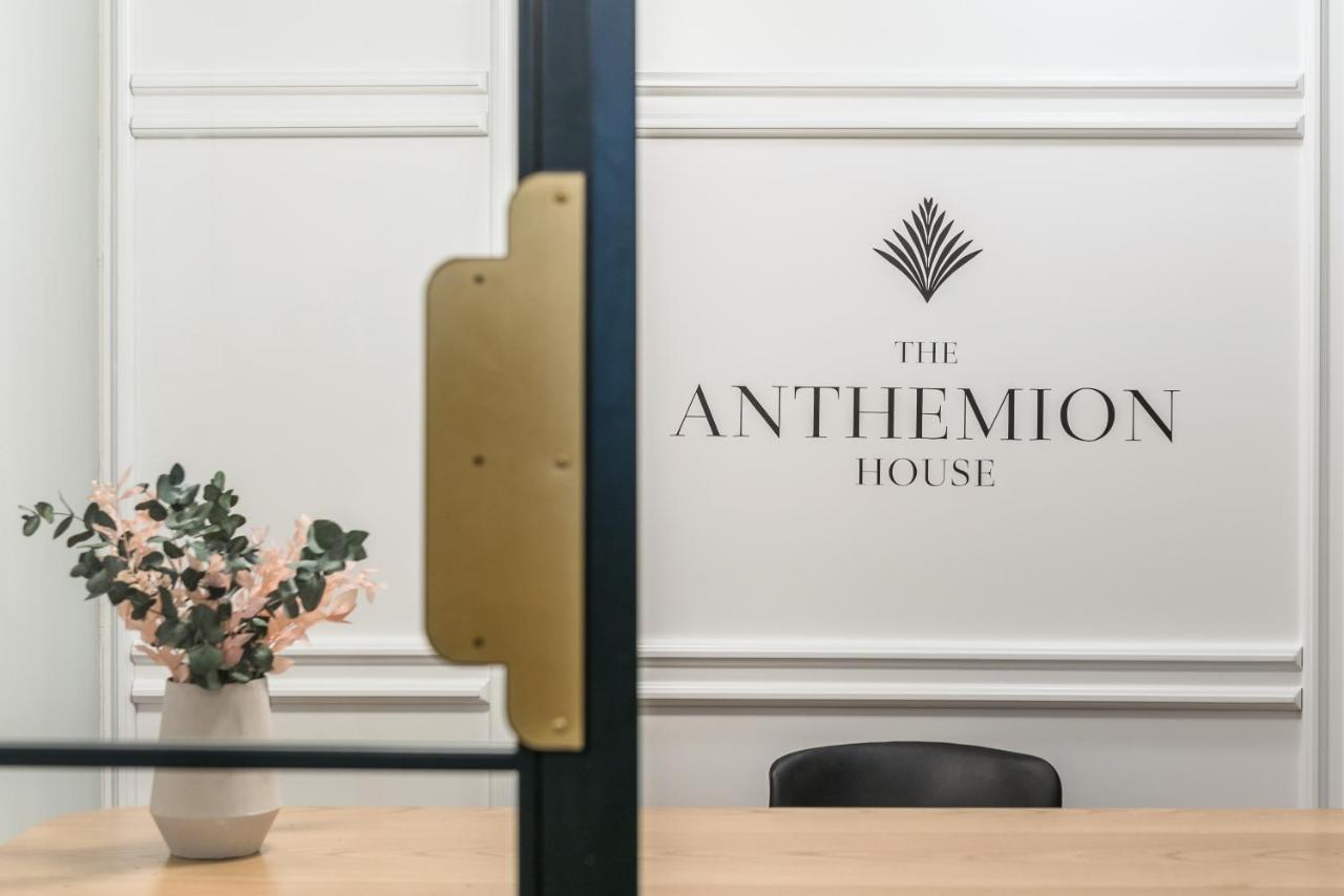 The Anthemion House Hotel Kavala Exterior foto
